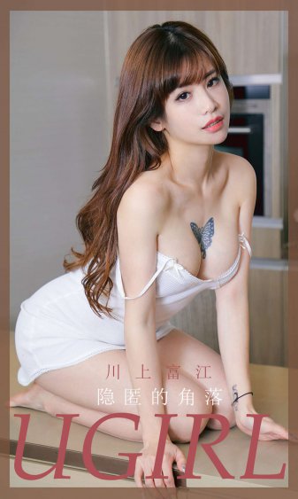 生化危机5